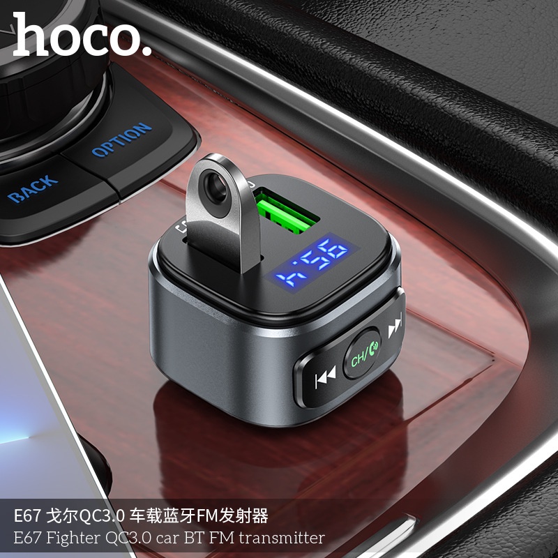 Cóc xe hơi đa năng E67 tích hợp Bluetooth+ khe cắm thẻ+FM Sạc Nhanh 18W, Bluetooth 5.0, USB, FM