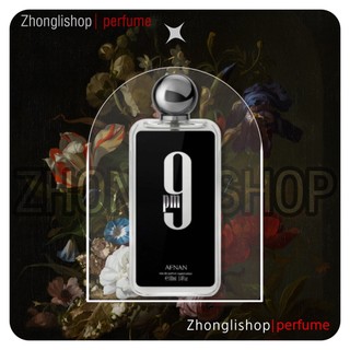 Nước hoa unisex | 𝐙𝐡𝐨𝐧𝐠𝐥𝐢.𝐬𝐡𝐨𝐩 | afnan 9pm