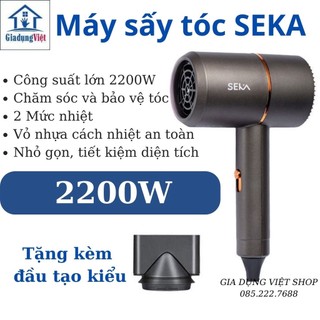 Máy Sấy Tóc Mini SEKA Công Suất Lớn 2200W Tạo Kiểu, Sấy Ion Âm Chống Khô Tóc - Bảo hành 12 tháng