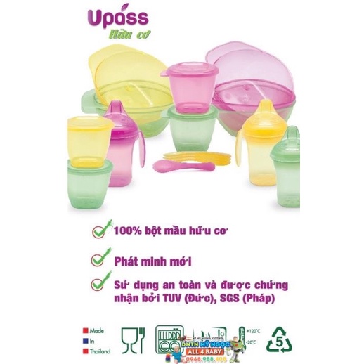 Bát Ăn Dặm Hữu Cơ Upass