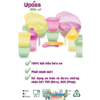 Bát Ăn Dặm Hữu Cơ Upass