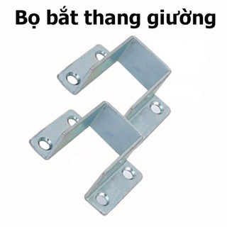 Bọ bắt thang giường, ke bắt đỡ thang giường ( 1 bộ 4 cái)