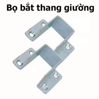 Bọ bắt thang giường, ke bắt đỡ thang giường