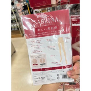 Quấn tất Sabrina Nhật Bản