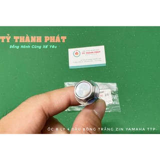Ốc 8 ly 4 đầu bông trắng zin khóa 12