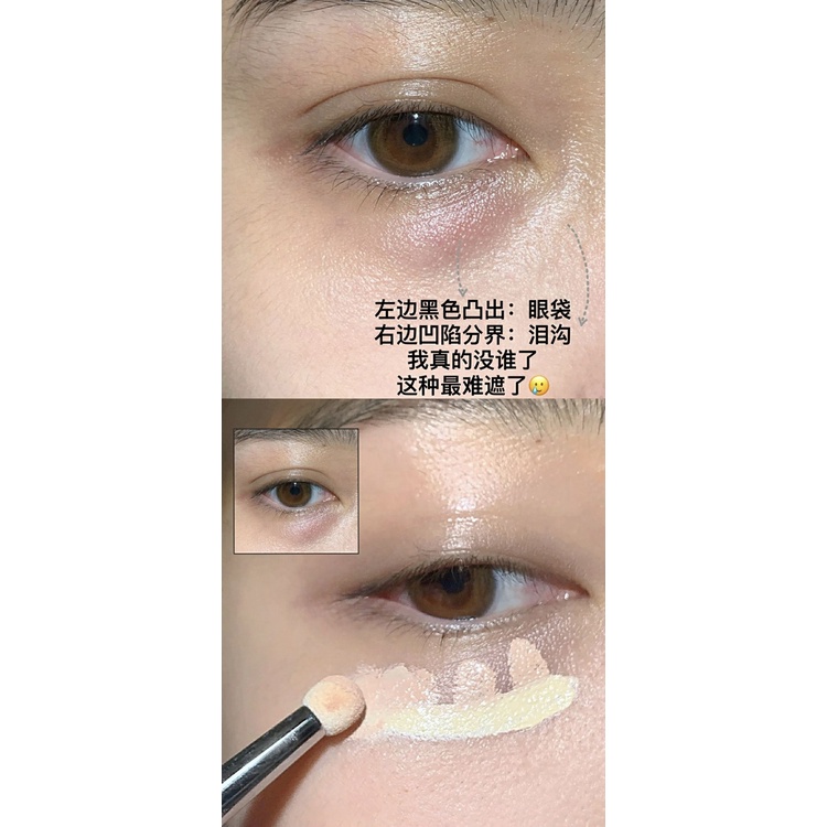 Cọ Che Khuyết Điểm Hai Đầu Ống Nhôm T301