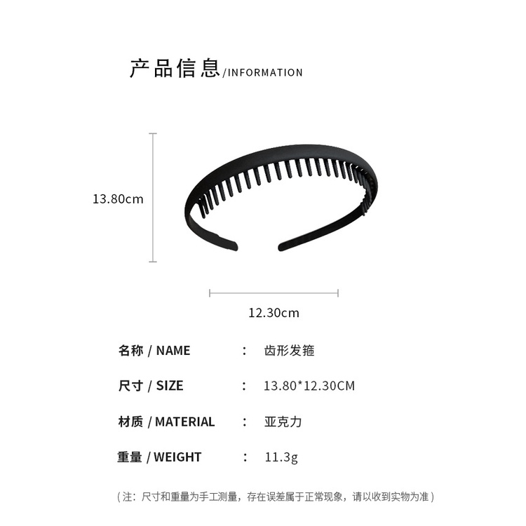 Băng Đô Cài Tóc Răng Cưa Đơn Giản Phong Cách Hàn Quốc Mới