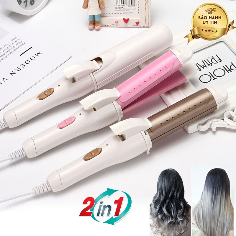 Hàng giao ngay] dụng cụ uốn tóc Máy uốn duỗi tóc 2 trong 1 đa năng