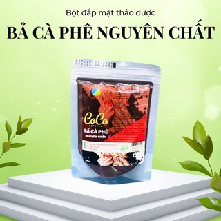 1 Kg Bã cà phê Khô ( bã cafe ) cực thơm đắp mặt và body .