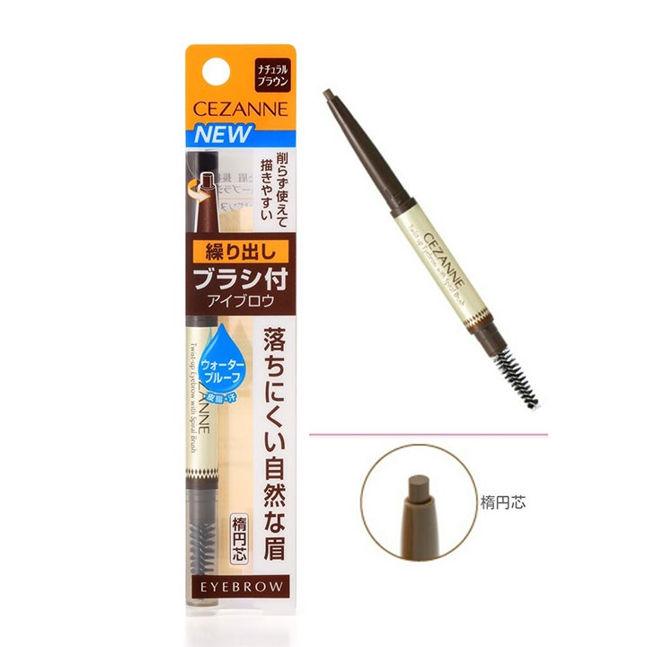 Chì Kẻ Lông Mày Cezanne Twist-Up Eyebrow With Spiral Brush Nhật Bản Chống Nước Lâu Trôi 0.23g