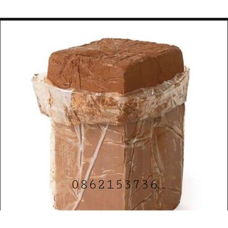 Đất sét bát tràng 2kg - Đất sét cao lanh màu đỏ tự nhiên - Đất nặn tượng - 2KG ĐỎ