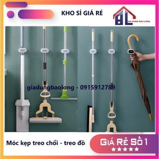 Móc treo chổi - cọ - ô dù dán tường đa năng ecoco e2001.móc treo dán tường đa năng - móc treo nhà tắm, nhà bếp