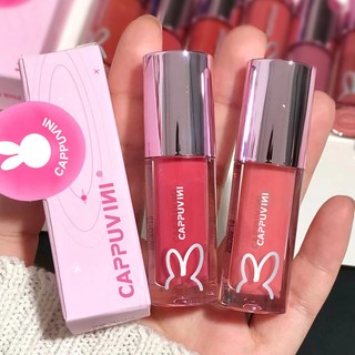 Son Kem Bóng CAPPUVINI Clarinet Lip Gloss