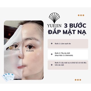 Mặt nạ B5 Yuejin phục hồi da