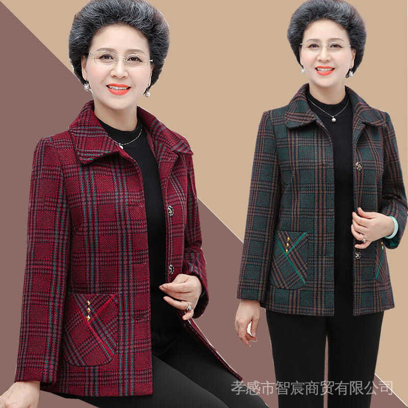 Áo Khoác Chống Nắng Dáng Rộng Có Găng Tay Thời Trang Xuân Thu Dành Cho Nữ Độ Tuổi Trung Niên 70-80 - 5QGS