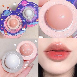 Son Thạch Giao Thông Dưỡng Môi Hydrat Hóa Làm Mờ Đường Viền Môi