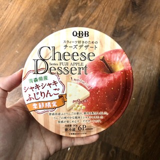Phô Mai QBB Đủ Vị 90g Nhật Bản [date mới nhất)]