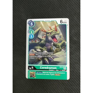 Thẻ bài digimon - coredramon - ex3-039