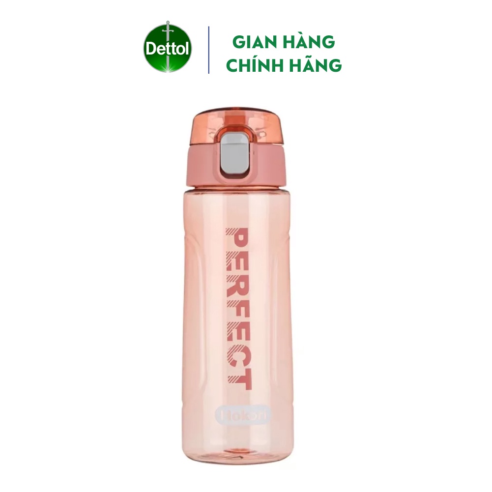 [QUÀ TẶNG KHÔNG BÁN] Bình nước thể thao 700ml - Giao màu ngẫu nhiên