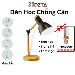 Đèn học để bàn chống cận, đèn để bàn trang trí, đèn để bàn làm việc 29deta kich thước 15cm x 45cm gỗ tự nhiên