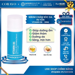 Serum chăm sóc da hư tổn VITAMIN B5 HYDRATING SERUM | Hathor Beauty (Kim Thiên Hoa)