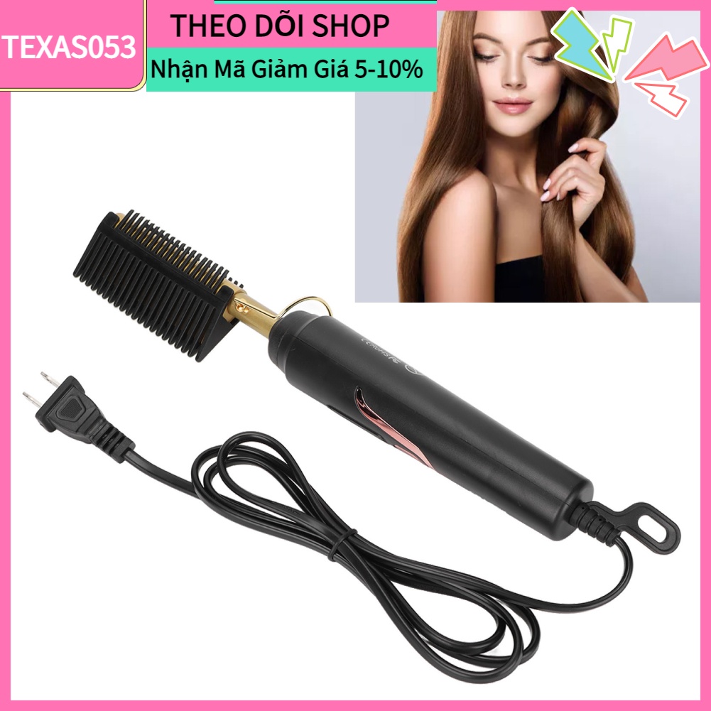 [Hàng Sẵn] Lược Điện Chải Tóc Tạo Kiểu Chuyên Nghiệp Duỗi Thẳng Tóc 2 Trong 1 US Plug 100V‑240V【Texas053】