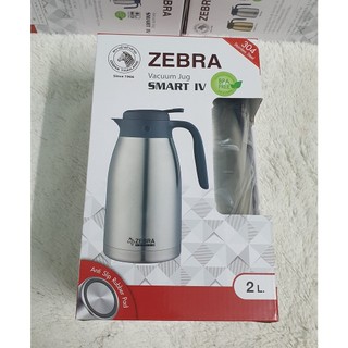 Bình giữ nhiệt SMART IV Zebra - 112943 - 2 lít