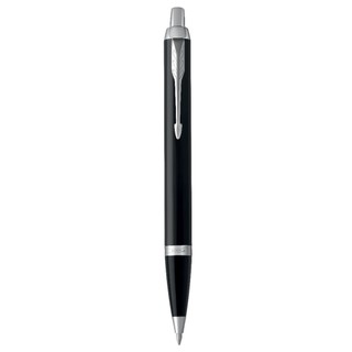 Bút bi cao cấp parker im đ-black ct tb4-1975636