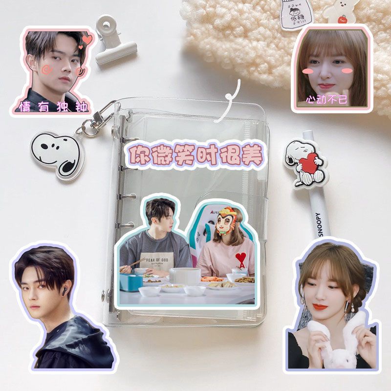 Cheng Xiao Xu Kai Nhãn Dán Đóng Gói Dễ Thương