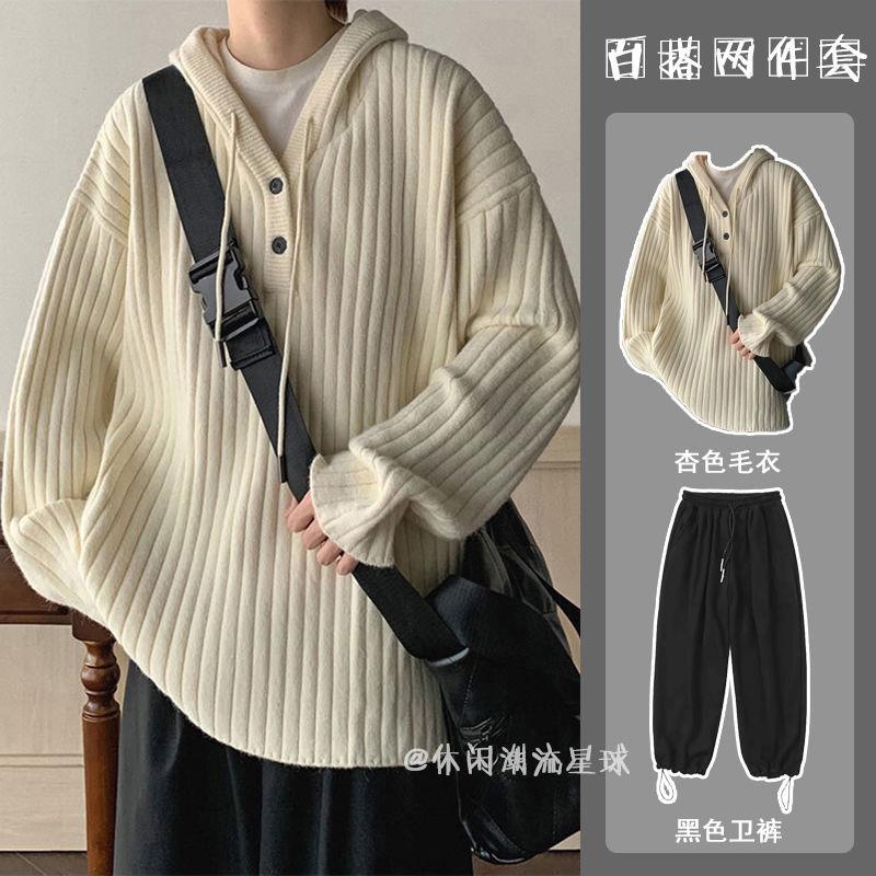 Áo Khoác Sweater Có Mũ Trùm Màu Sắc Đơn Giản Thời Trang Thu Đông Cho Nam