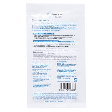 Bio-essence Mặt nạ Bio-water B5 Ultra Hydrating Mask 20ml