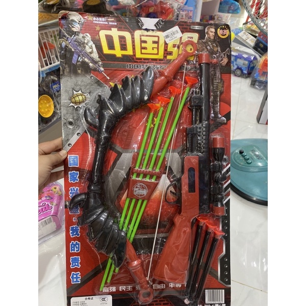 Vi súng + cung tên