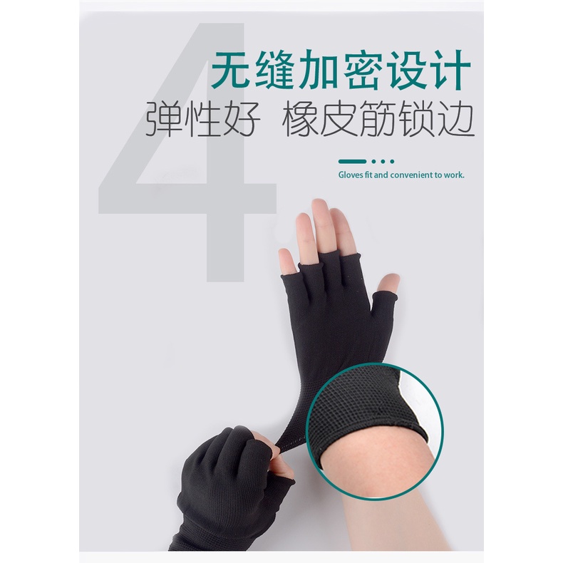 Găng tay len nửa ngón cao cổ tay chống nắng thoáng khí găng tay che nắng dài tay thoải mái
