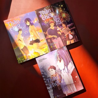 Sách - [Manga] Thần Chết Làm Thêm 300 Yên/Giờ  - AZB