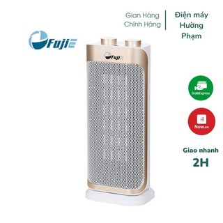 Quạt Sưởi Gốm Ceramic Fujie CH-2100 - Hàng Chính Hãng