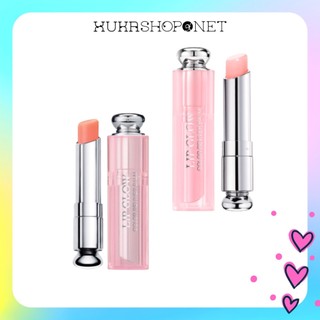 [Bill Pháp] Son môi dưỡng môi Dior Addict Lip Glow chính hãng
