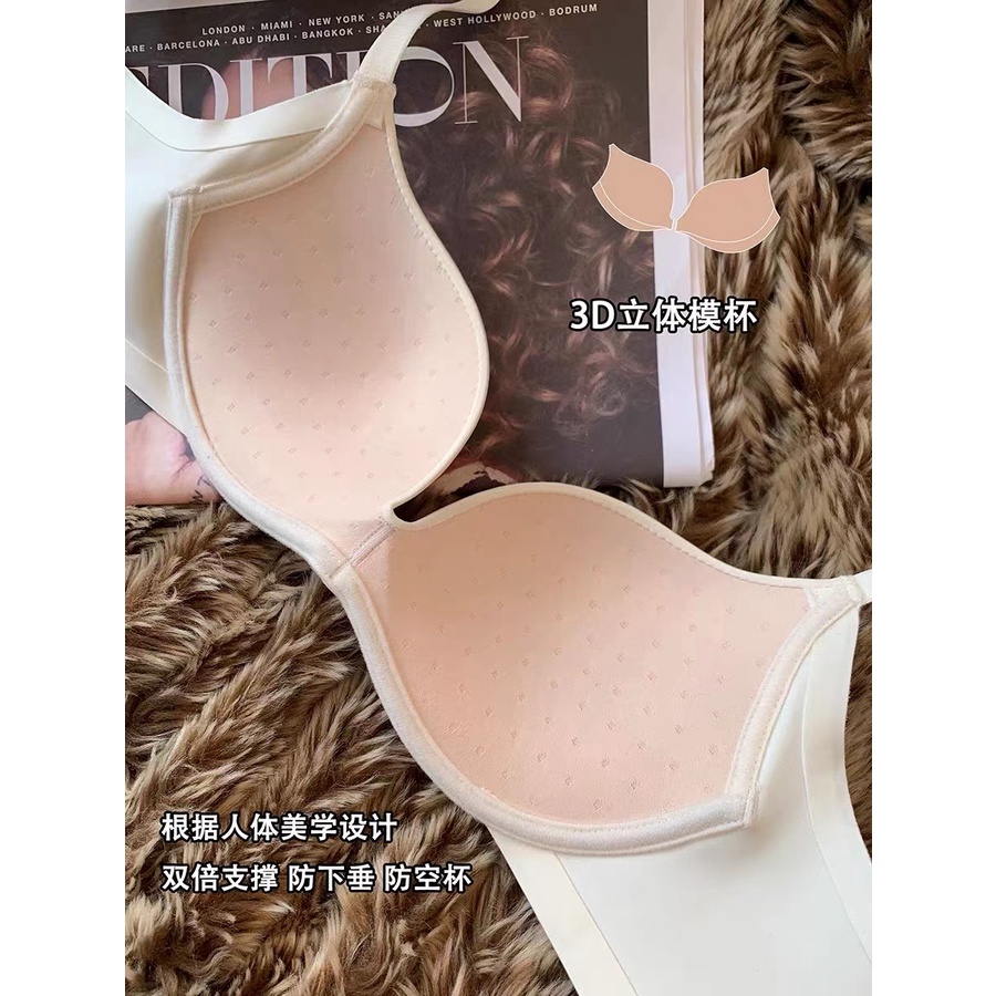 Áo Lót 3D Cúp Ba Chiều Không Đường May Mềm Mại Thoáng Khí Thoải Mái Có Vòng Thép Nâng Ngực 32 / 70AB Pass Cup-38 / 8