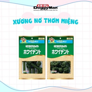Xương gặm sạch răng thơm miệng cho chó 10 cây doggyman