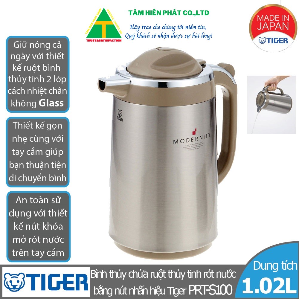 Bình thủy chứa ruột thủy tinh Tiger PRT-S100 (1.02L) - Hàng chính hãng - BH 12 tháng