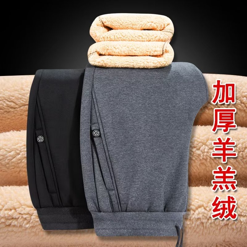 Quần Dài Thể Thao Vải Lông Cừu Dày Cỡ Lớn Phối Khóa Kéo Thời Trang Mùa Đông Cho Nam