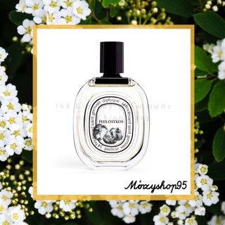Nước hoa Diptyque Philosykos EDT Test 5ml/10ml/20ml
