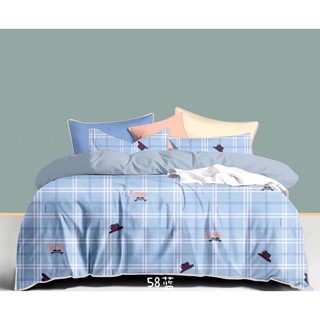 ❣️195x225cm❣️ Chăn mền lụa Hàn Quốc cực mát - Chăn mền mùa hè - Mền lụa