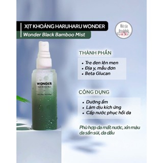 Xịt khoáng tre đen HARU HARU WONDER BLACK BAMBOO MIST