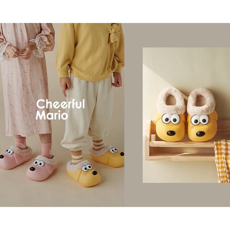 Dép sục cún con cho bé và người lớn