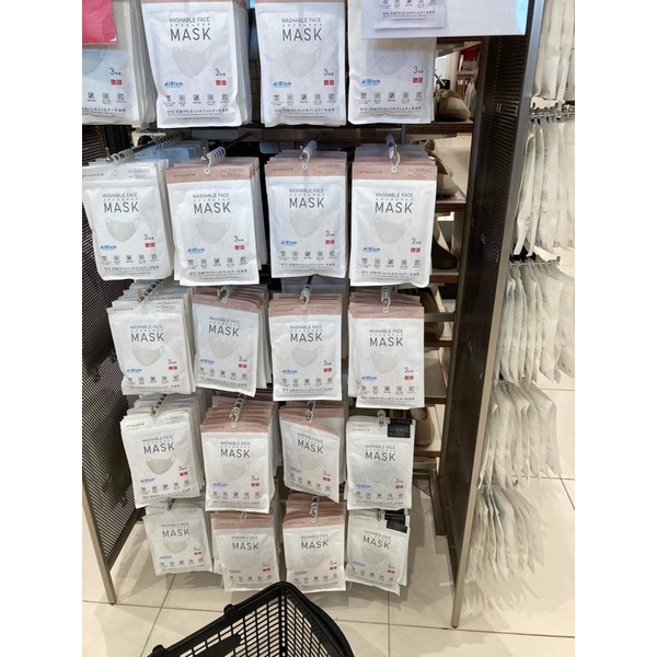 KHẨU TRANG UNIQLO AIRISM - SET 3 CÁI SIZE M