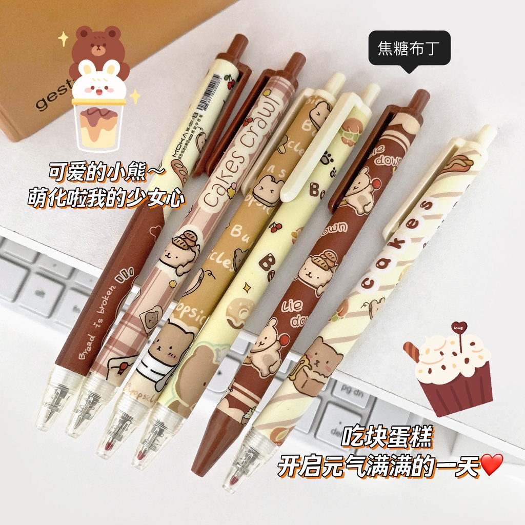 Bút Mực Gel Ngòi 0.5mm In Hình Gấu Nâu Hoạt Hình Dành Cho Học Sinh