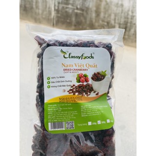 Nam việt quất sấy đẻo (cranberry) USA làm kẹo, tráng miệng - Ngũ cốc