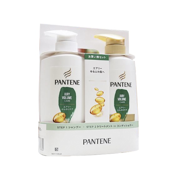 Dầu gội Pantene Nhật Bản set 2, bộ dầu gội xả Pantene set 2