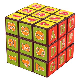 Rubik dành cho các bạn nhỏ