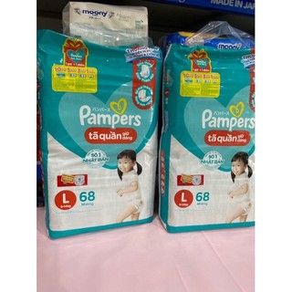 Bỉm pamper quần giữ dáng mới M74/L68/XL62/xxl56/M60/L54